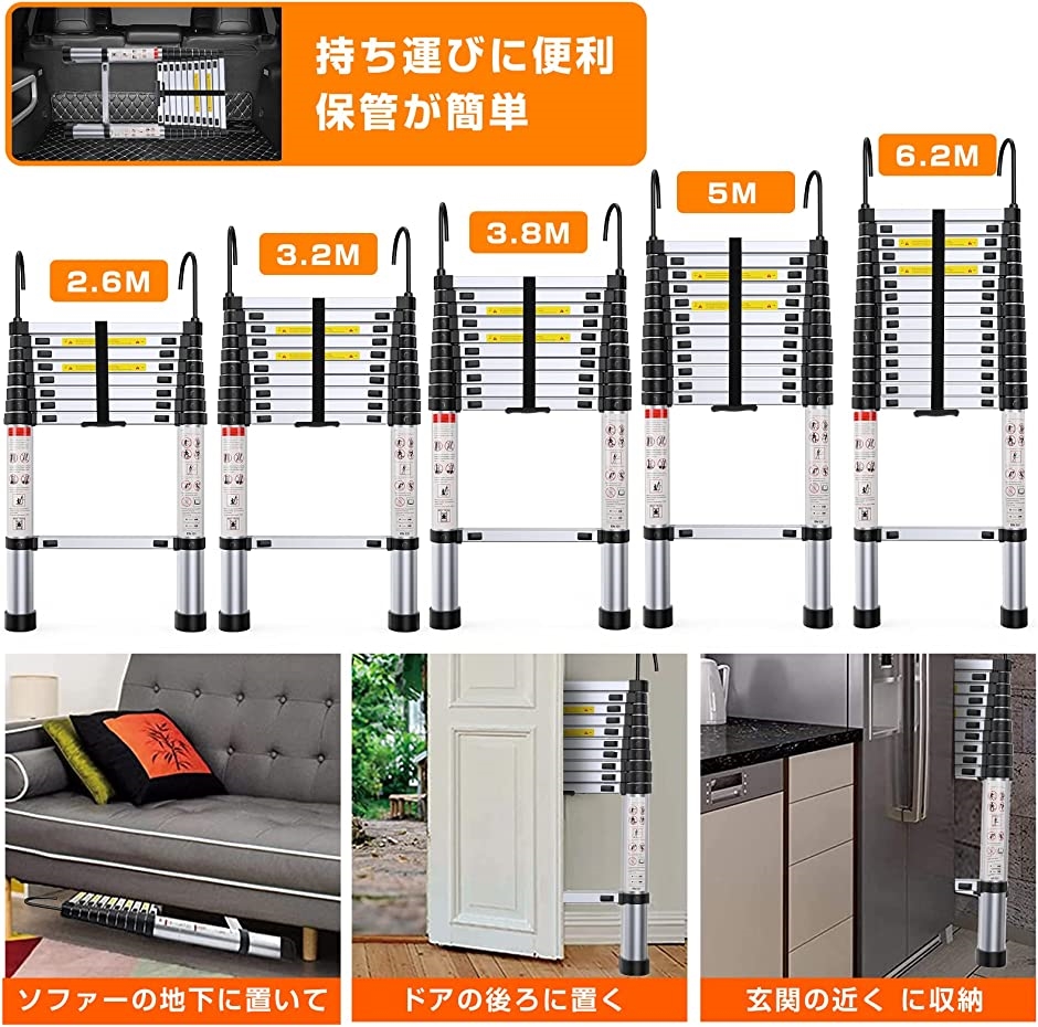 大切な人へのギフト探し ノダ 天井収納はしご TH-210 9尺タイプ 手摺り