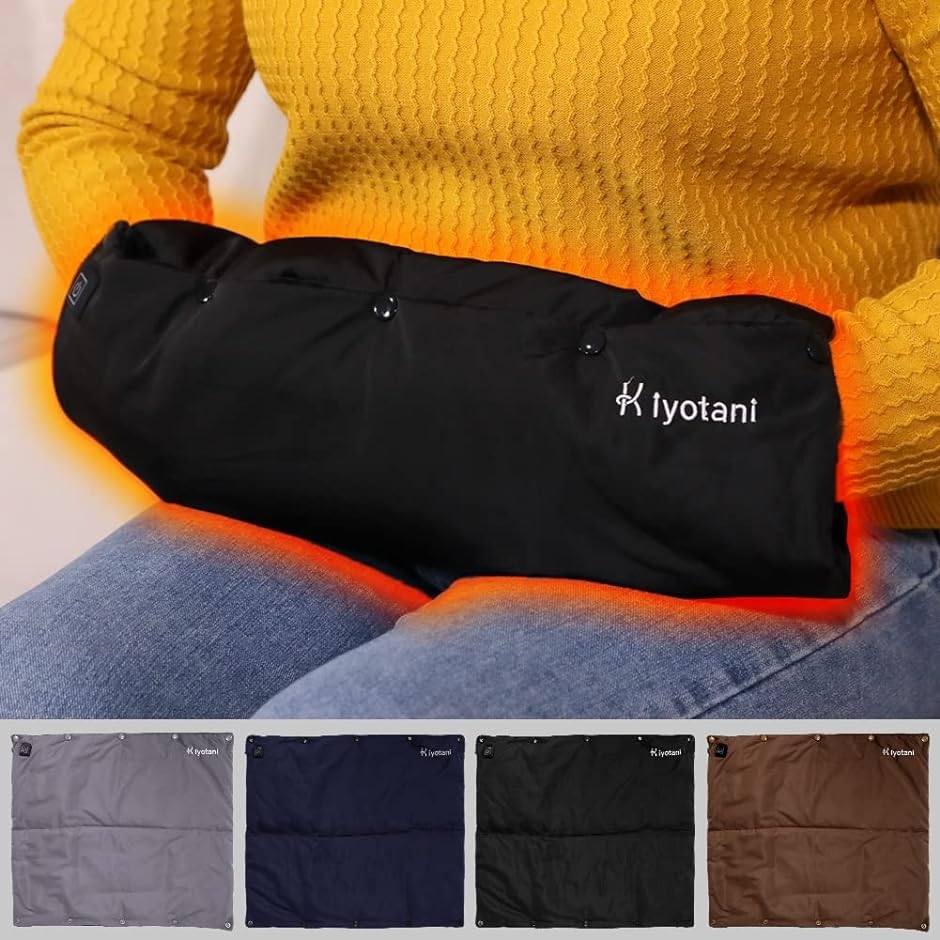 Yahoo! Yahoo!ショッピング(ヤフー ショッピング)USBホットマット 10秒速暖 ミニ 電気マット 40x45cm 電気カーペット 3段階温度調整 日本製 掛け敷き両用（ ブラック）