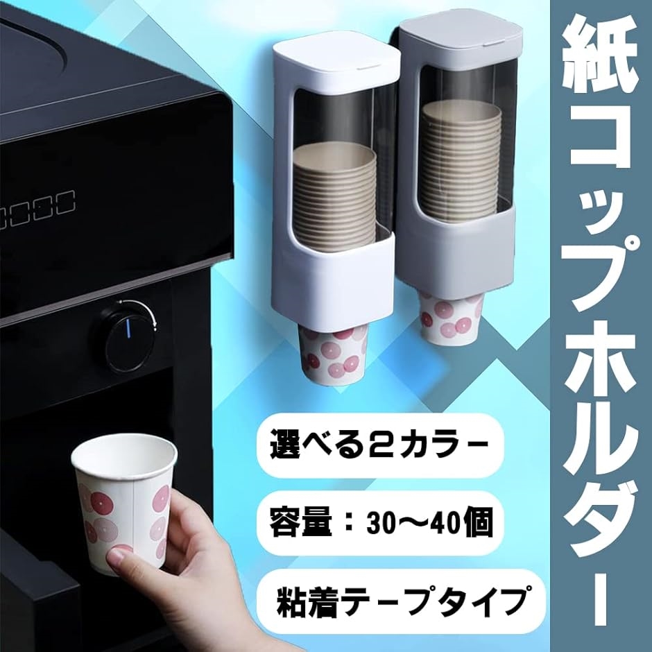 大幅お値下げ❗️ アンティーク・カップホルダー・壁掛け用 こころ粋 / 木製カップホルダー withMUKU/ヤマザクラ