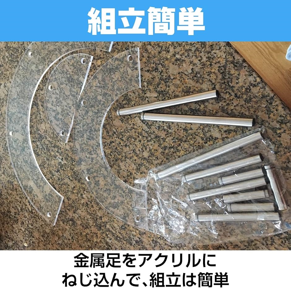 アクリル什器 3段（DIY、工具）の商品一覧 通販 - Yahoo!ショッピング