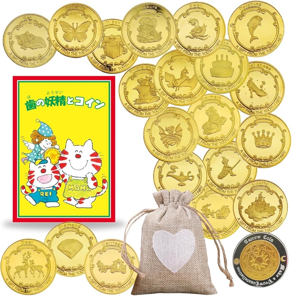 記念貨幣」の人気商品一覧・価格比較 - 価格.com