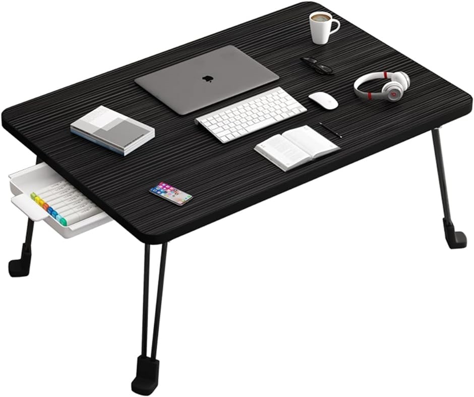 多機能 折りたたみテーブル 非常に安定している 折り畳みテーブル パソコンデスク( ブラック,  長70x幅48cmx高さ36cm)