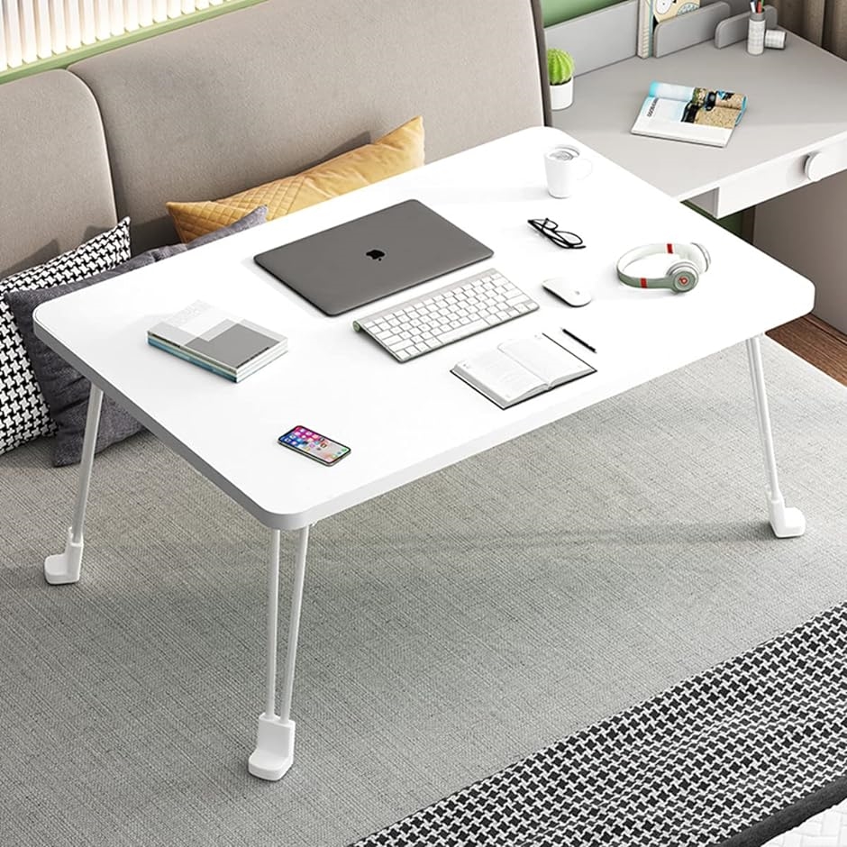 2022年多機能 折り畳みテーブルパソコンデスク座卓 おりたたみテーブル( ホワイト,  長60x幅40cmx高さ29cm)