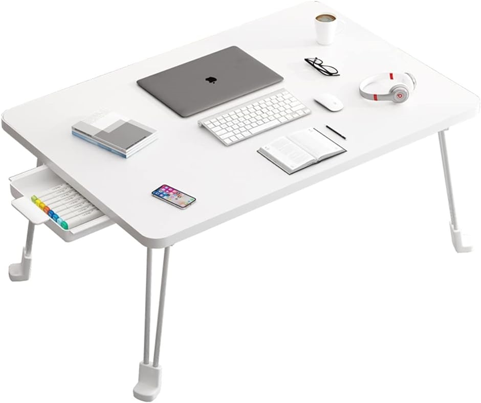2022年多機能 折り畳みテーブルパソコンデスク座卓 おりたたみテーブル( ホワイト,  長70x幅48cmx高さ36cm)