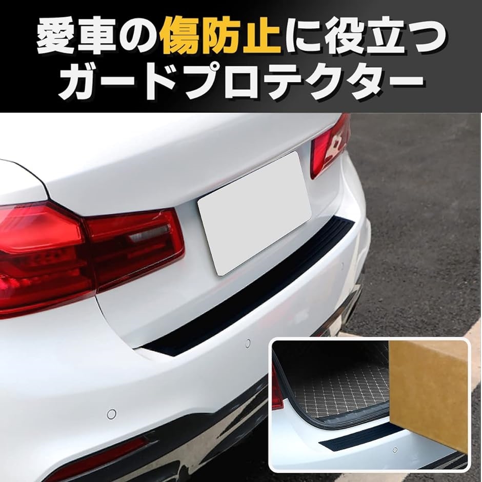 自動車 ボンネットカバーの商品一覧 通販 - Yahoo!ショッピング