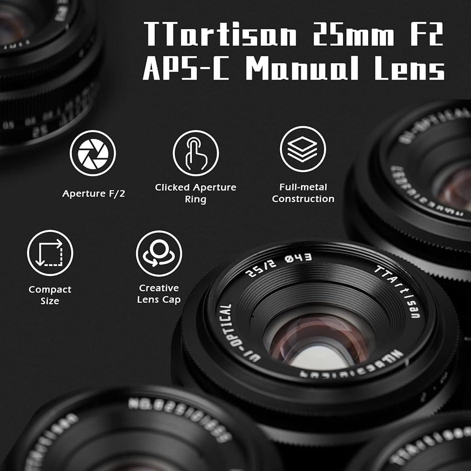 25mm F2 レンズ マニュアルレンズ APS-C Fuji Xマウントカメラ X-PRO1