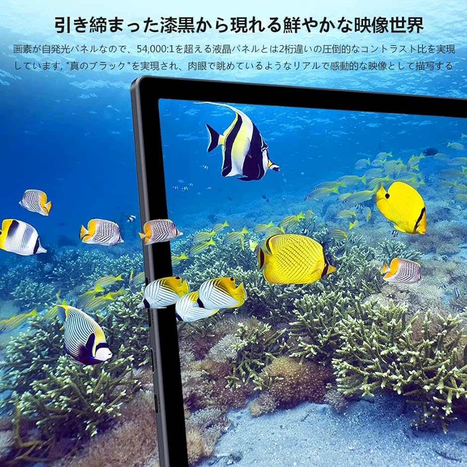 互換品】 有機el モバイルモニター13.3インチ 2K OLEDモバイル