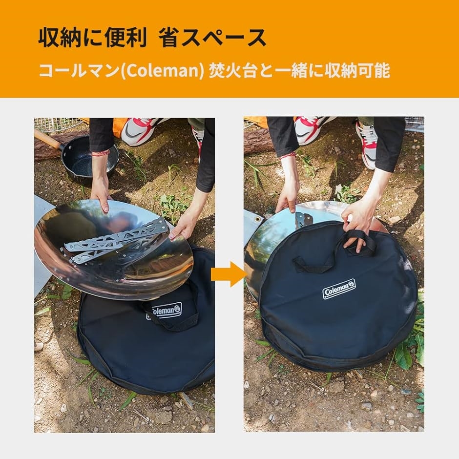 社外品 五徳 コールマン 焚火台専用 ファイアーディスク 直径30cm専用 焚き火 携帯便利 MDM( ファイアーディスク（直径30cm）専用)｜horikku｜04