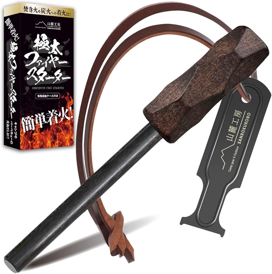 ɑ t@C[X^[^[ ȒP tFZE [P[Xt Αł Lv BBQ ΋N(_[NuE)