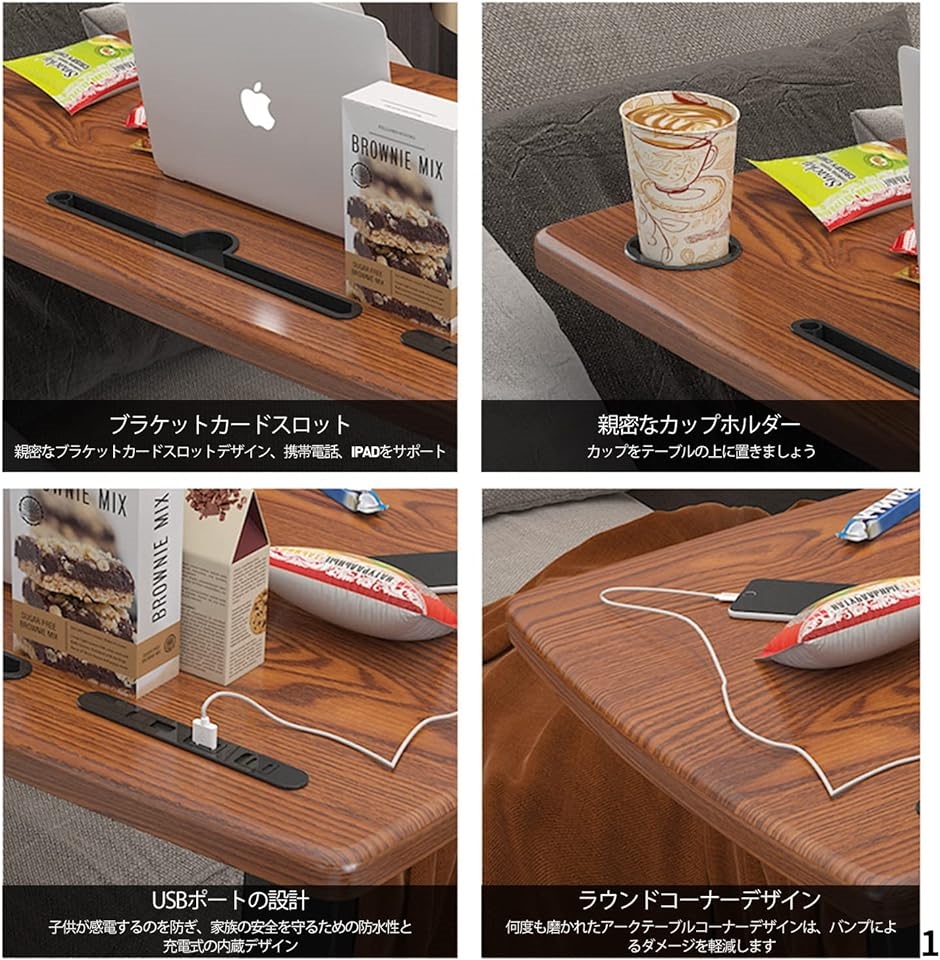 サイドテーブル 昇降式 ガス圧昇降 ベッドテーブル PCテーブル 介護用テーブル サイドテーブル昇降式 ガス圧昇降介護用ベッドテーブル PC