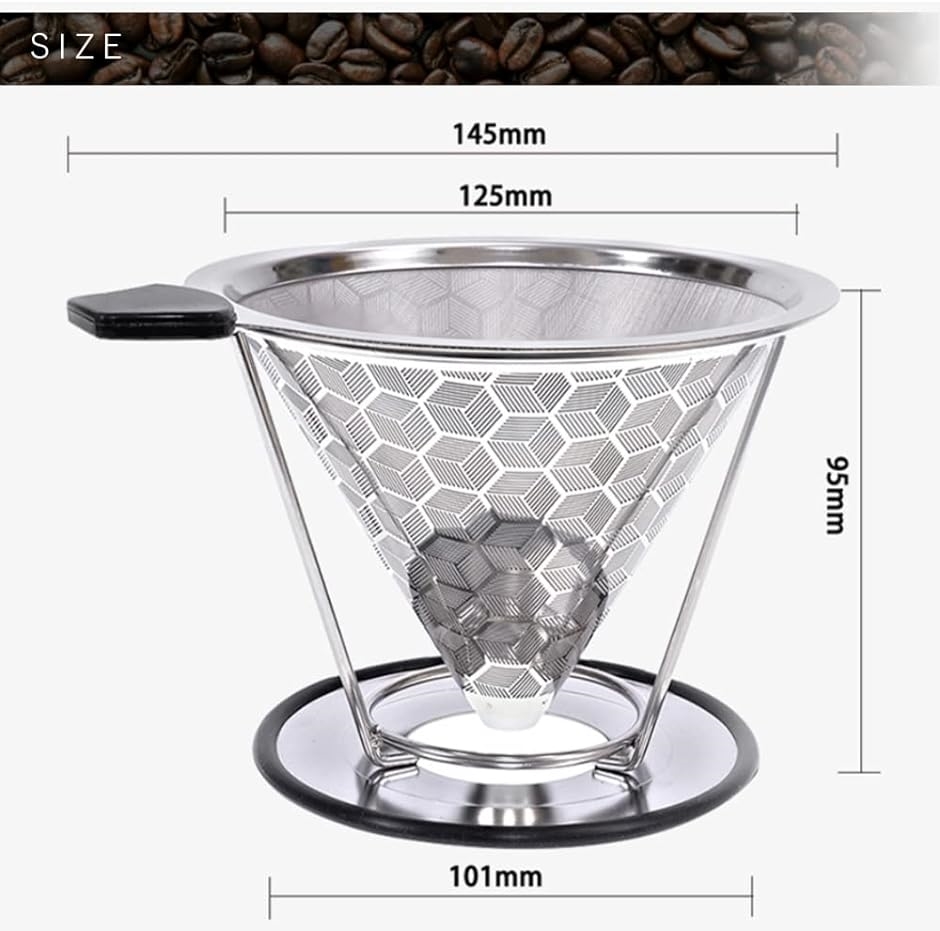 コーヒードリッパー ステンレスフィルター コーヒーフィルター不要 ペーパーフィルター不要 2層構造ドリッパー 蜂窩状 1〜4杯用 MDM｜horikku｜08