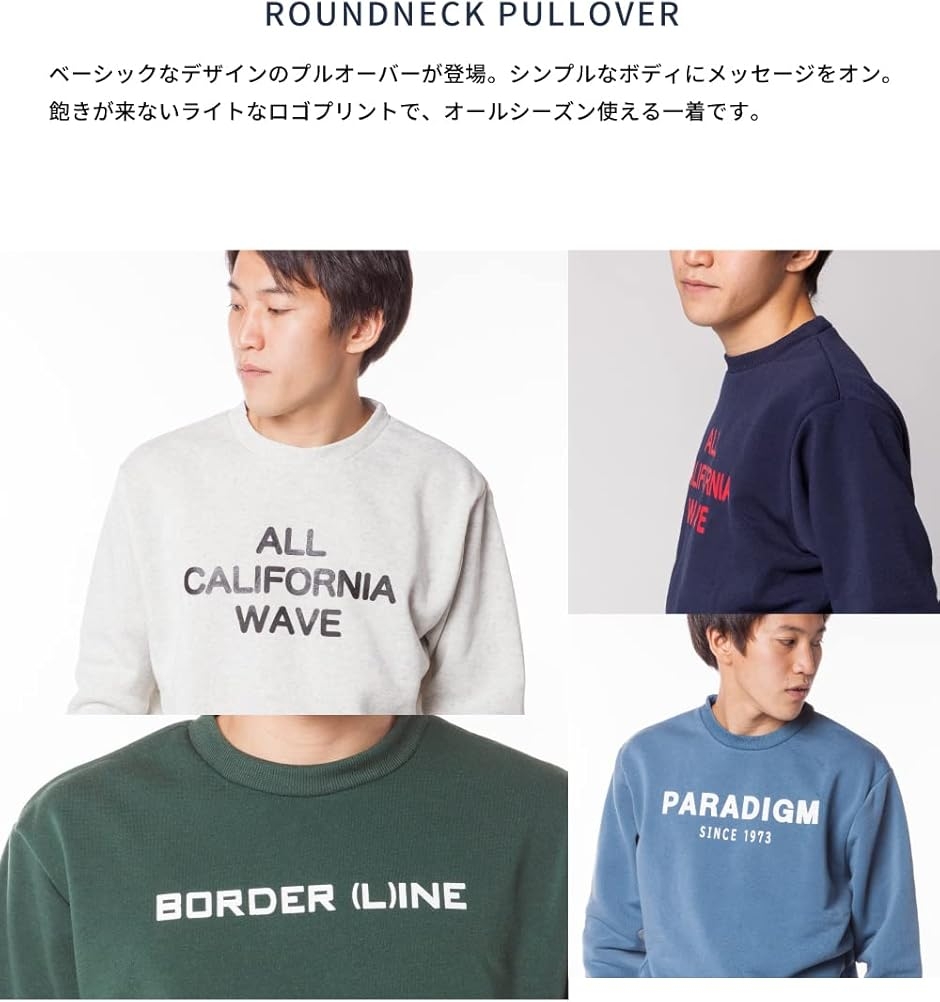 Y's ワイズ メンズ トレーナー スウェット トップス コットン 綿