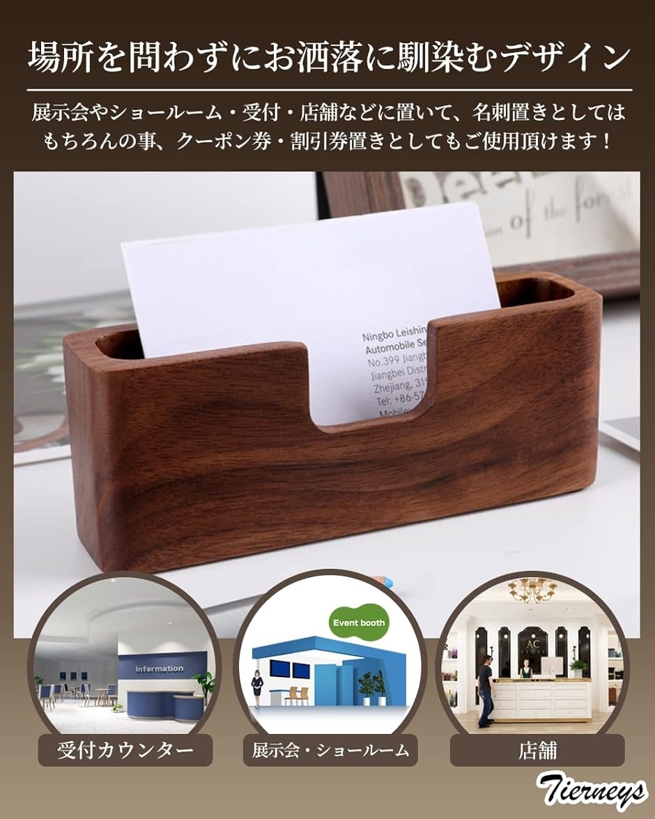 完璧すぎて可愛げがない 名刺スタンド 名刺立てカードスタンド 名刺入れ 名刺ホルダー 机上用品・文具収納