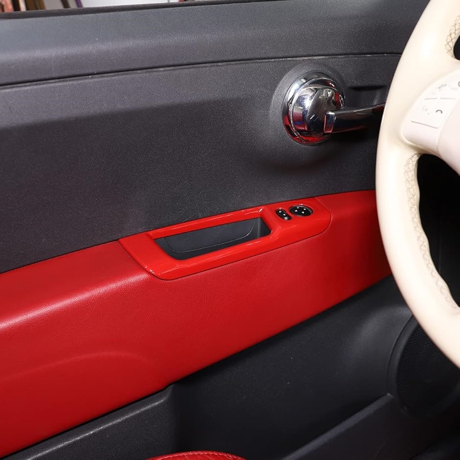 フィアット500 2010-2019 ABS車バックミラー調整スイッチフレーム ドア収納ボックス カーアクセサリー用( スポーツレッド)