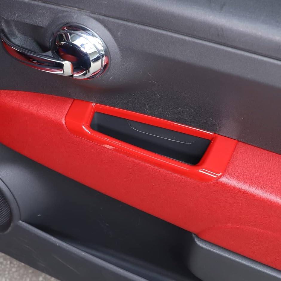 フィアット500 2010-2019 ABS車バックミラー調整スイッチフレーム ドア収納ボックス カーアクセサリー用( スポーツレッド)