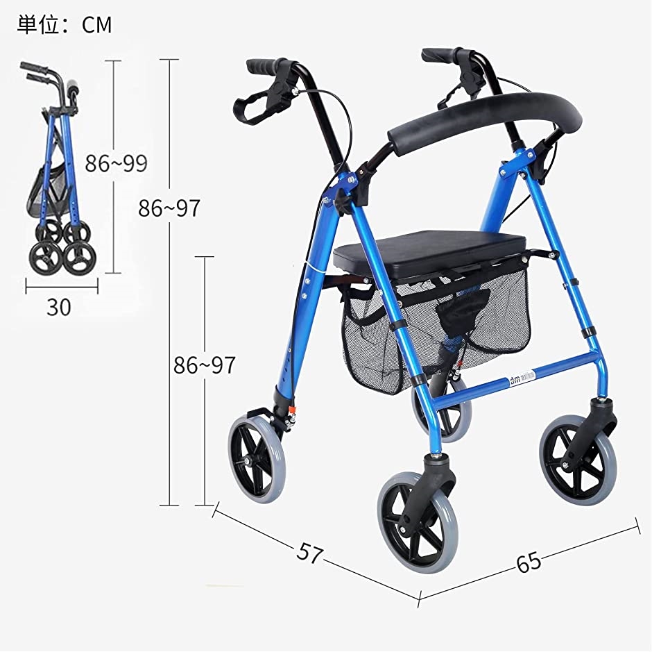 四輪歩行車 シルバーカー 歩行器 高さ調節可 折り畳み可 室内室外兼用 