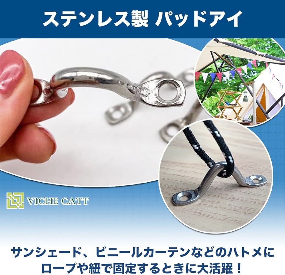 Geminiジェミニ　アクティブ・フックバットプレート Geminiジェミニ アクティブ・フックバットプレート