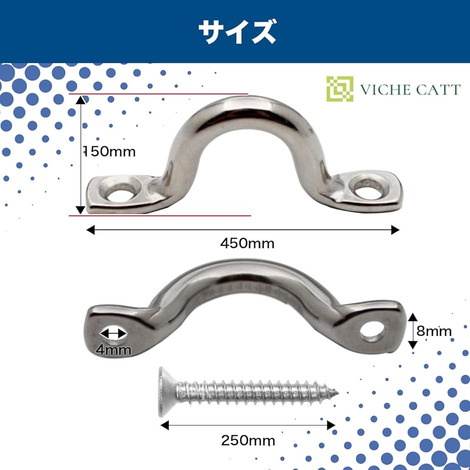パッドアイ ステンレス フック アイプレート アイストラップ