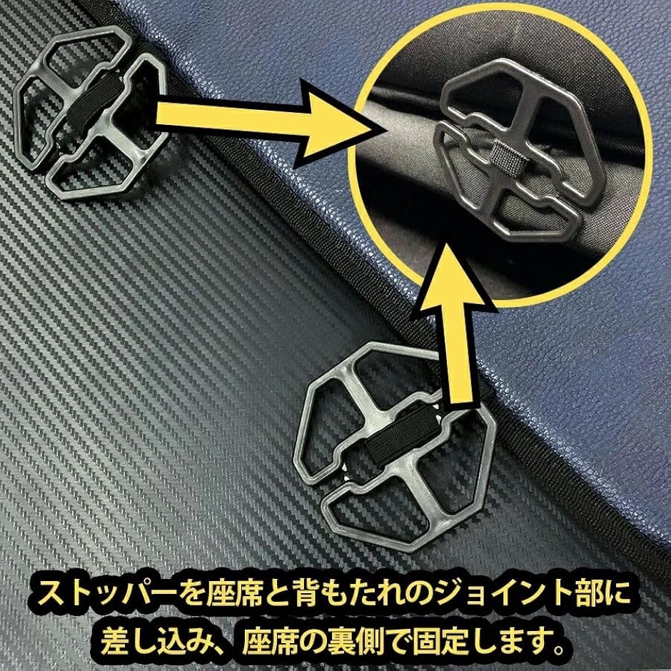 スカイベル カー シート クッション 2枚セット 車 通気性 薄型 ミニ