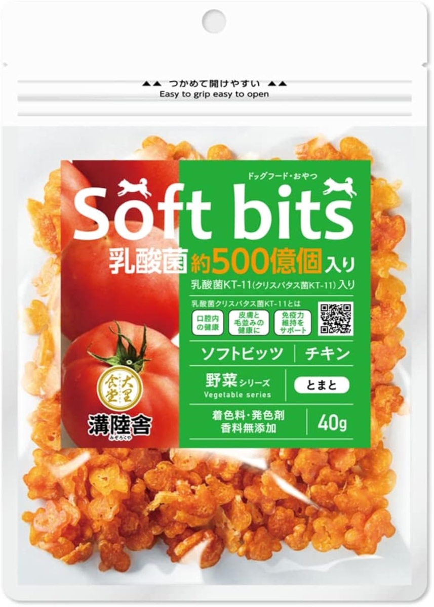 Yahoo! Yahoo!ショッピング(ヤフー ショッピング)チキンソフトビッツ野菜 トマト・乳酸菌入り βカロテン・リコピン豊富でシニア犬に最適 健康維持 乳酸菌KT-11（マルチ）