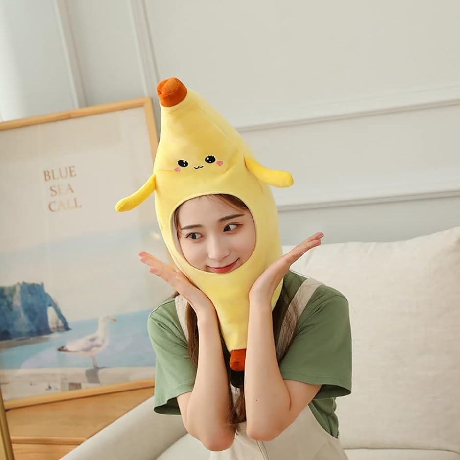 バナナ かわいい かぶり物 コスプレ ハロウィン 仮装 イベント 学園祭｜horikku｜02