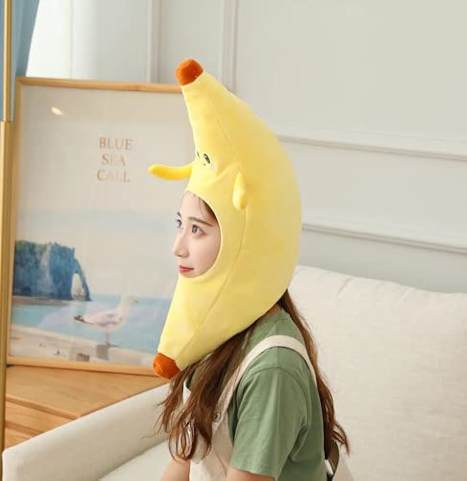バナナ かわいい かぶり物 コスプレ ハロウィン 仮装 イベント 学園祭｜horikku｜04