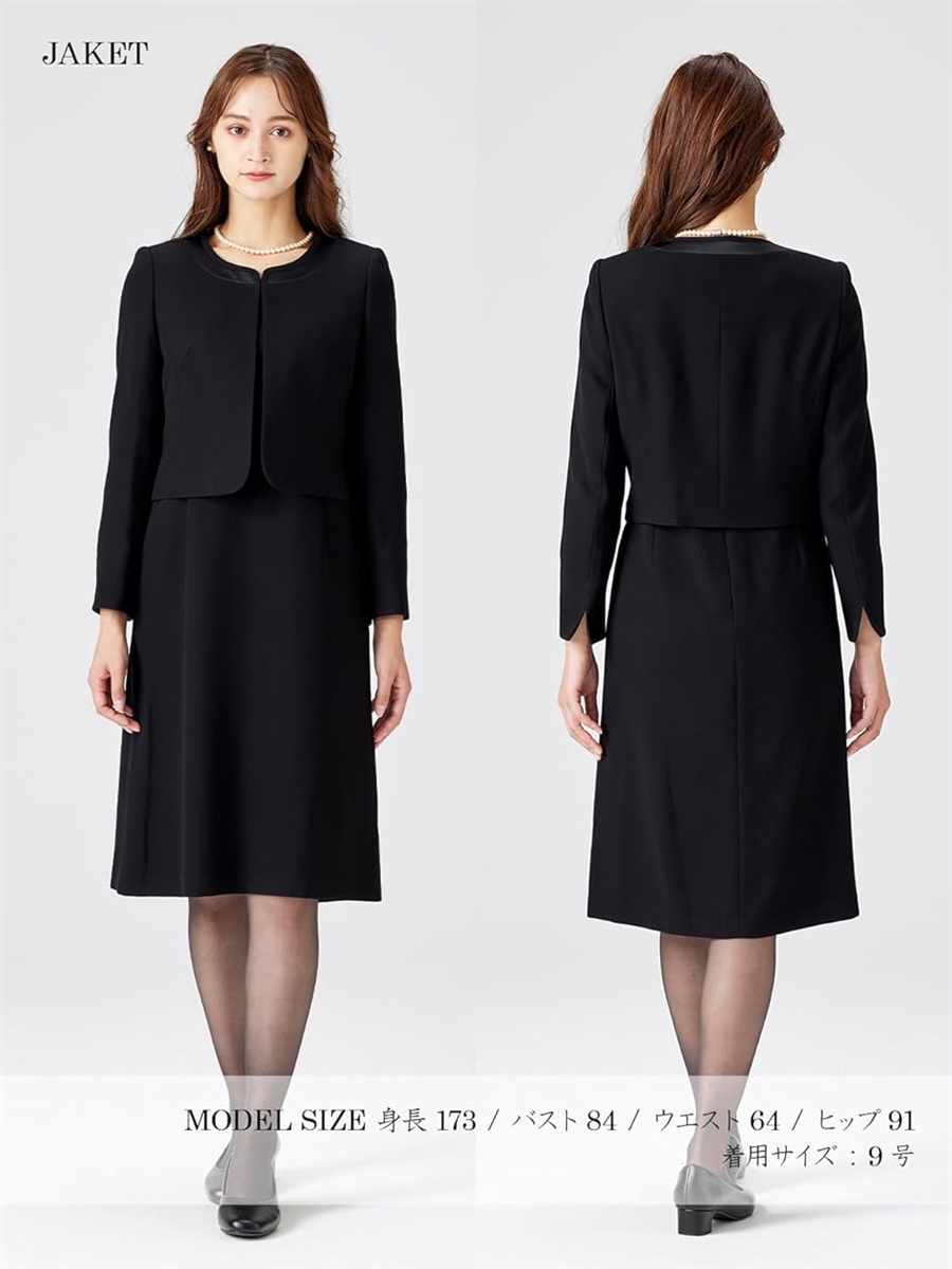 喪服 レディース 礼服 ブラックフォーマル 後開き ロング MDM( ［15