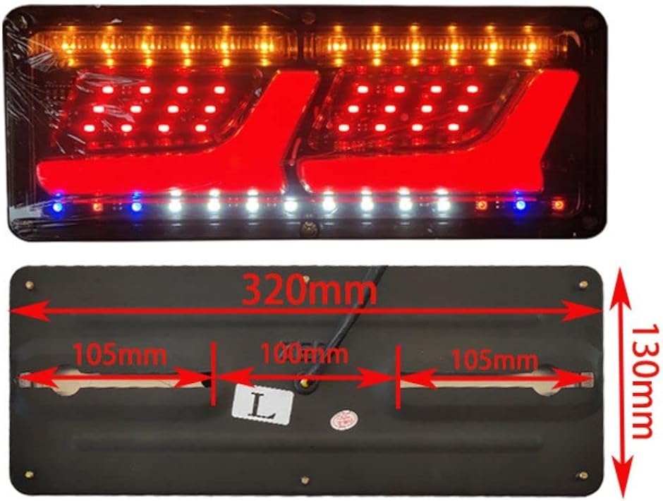 トラック テール ランプ LED ライト 2連 シーケンシャル 流れる ウィンカー テールランプ 2個セット L型 チューブ MDM( 24V)｜horikku｜03