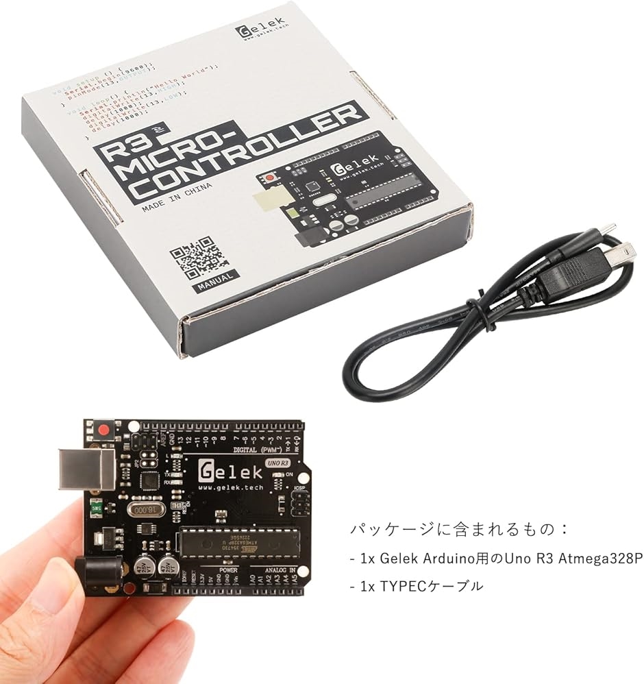 【互換品】Arduino用UNO Arduin...の詳細画像4