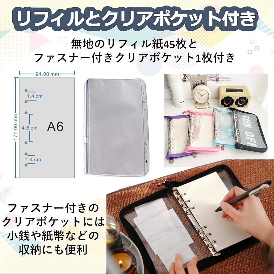 【新品未使用品】PORTERシステム手帳 バインダーバイブルサイズ 6穴シルバー システム手帳 ミニ6穴 B6 バインダー バイブルサイズ ソフト