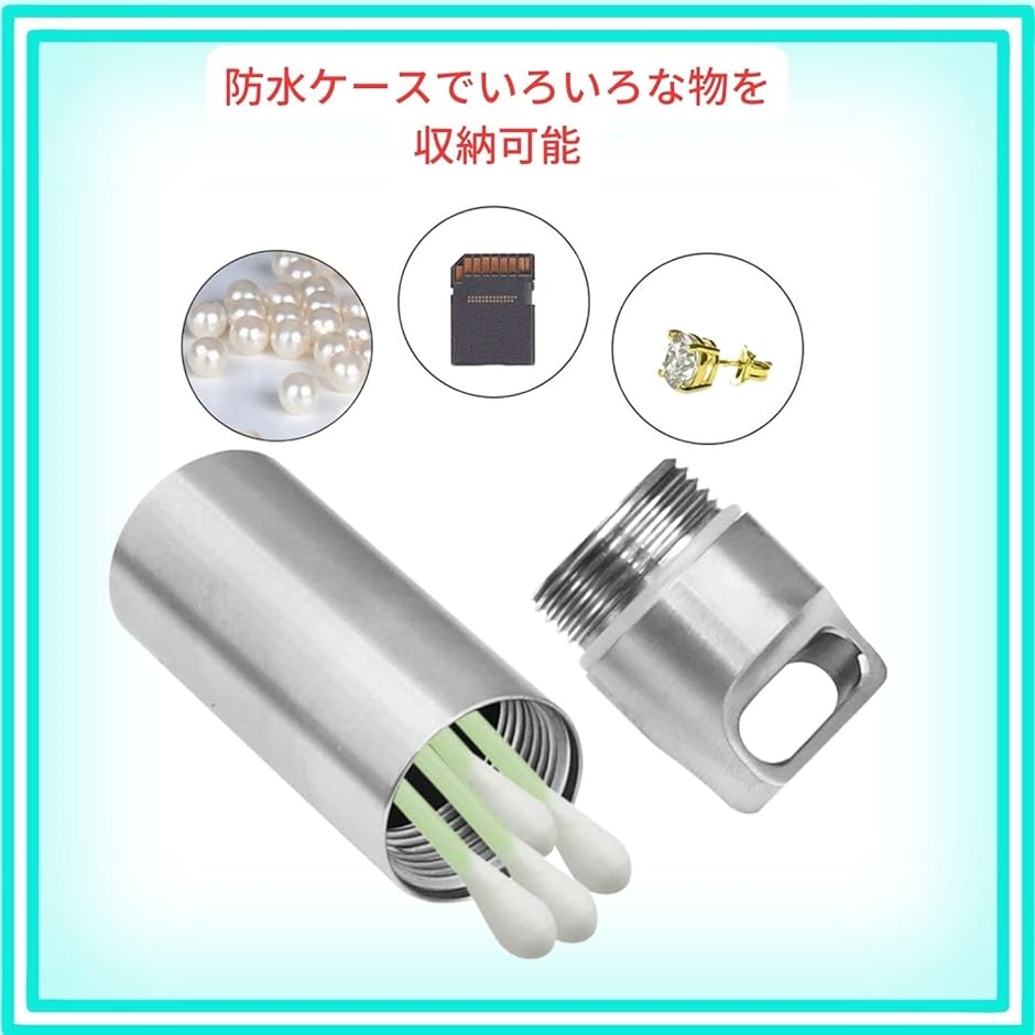 メモリアル ケース 防水 コンパクト 密封性 キーホルダー 携帯 アクセサリー お骨 アウトドア 収納 耐久性 防錆( 中・φ１５mm)｜horikku｜02