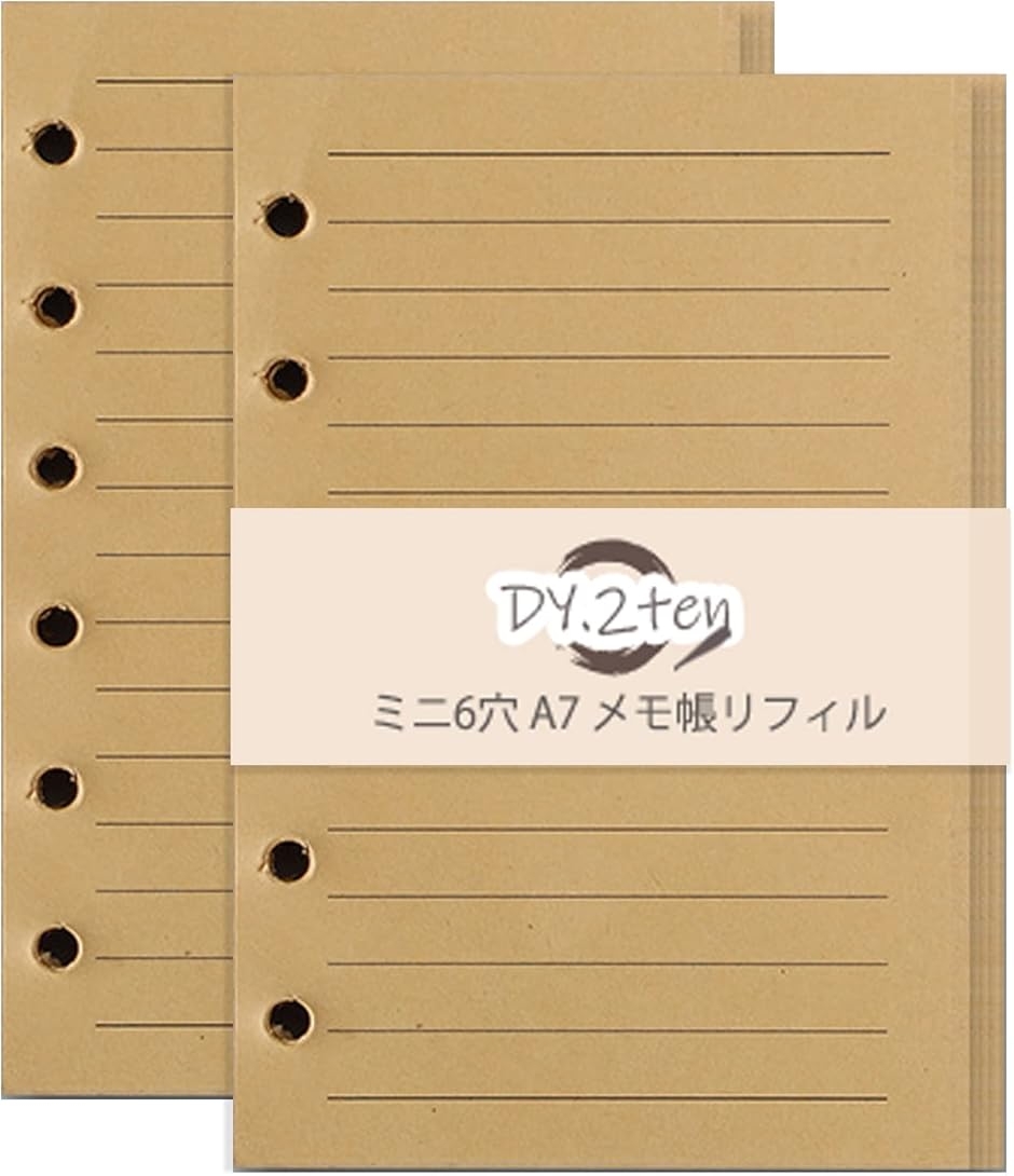 メモ帳リフィル 2冊セット システム手帳リフィル ミニ6穴 ポケット