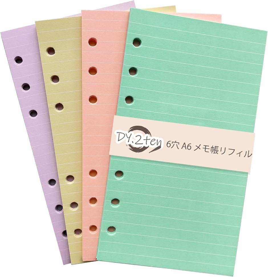 ② Manaページ 刺繍入りボートネックカットソー | Kasaki | TINA：JOJUN | タカシマヤ