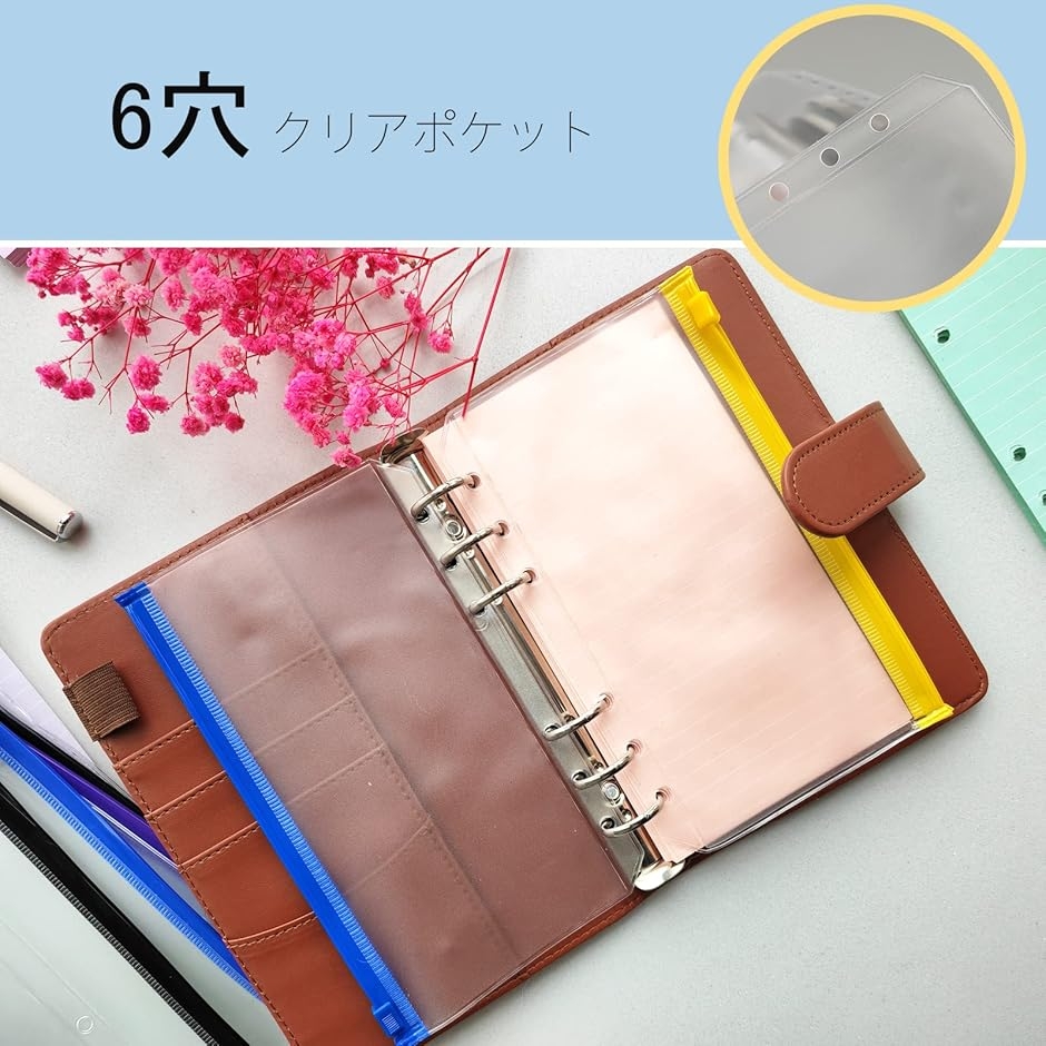 システム手帳ポケット A6 12枚 ファスナーポケット バインダーポケット