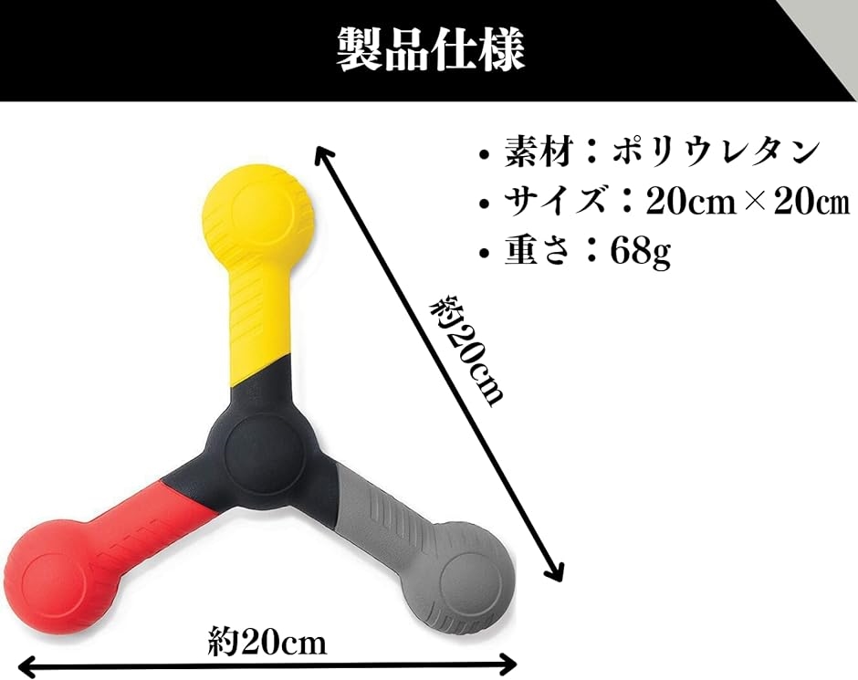 92%OFF!】 反応速度トレーニングロッド 反応速度トレーニングバー