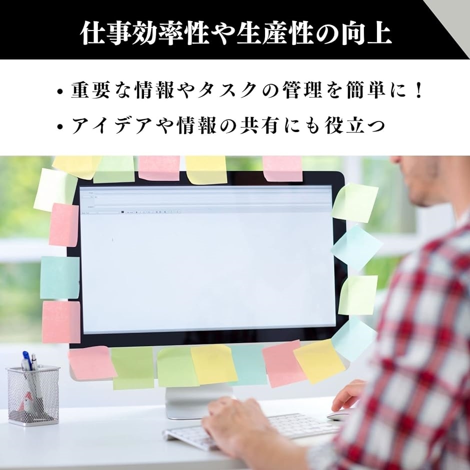 コルクボード 掲示板 スタンド付き 卓上掲示板 ピンボード メッセージ