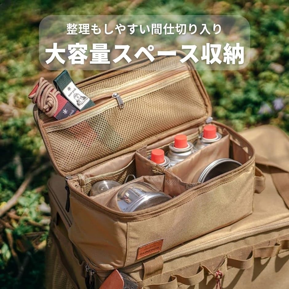 キャンプ アウトドア 食器入れ 収納袋 バッグ 調理器具 小物( Brown)