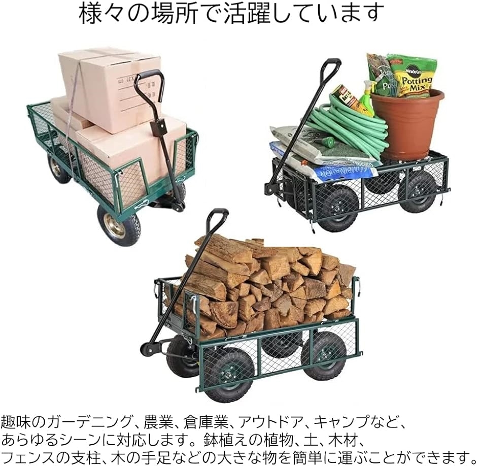 折りたたみガーデンカート B-07キャノピー付き耐荷重120kgブルー 楽天