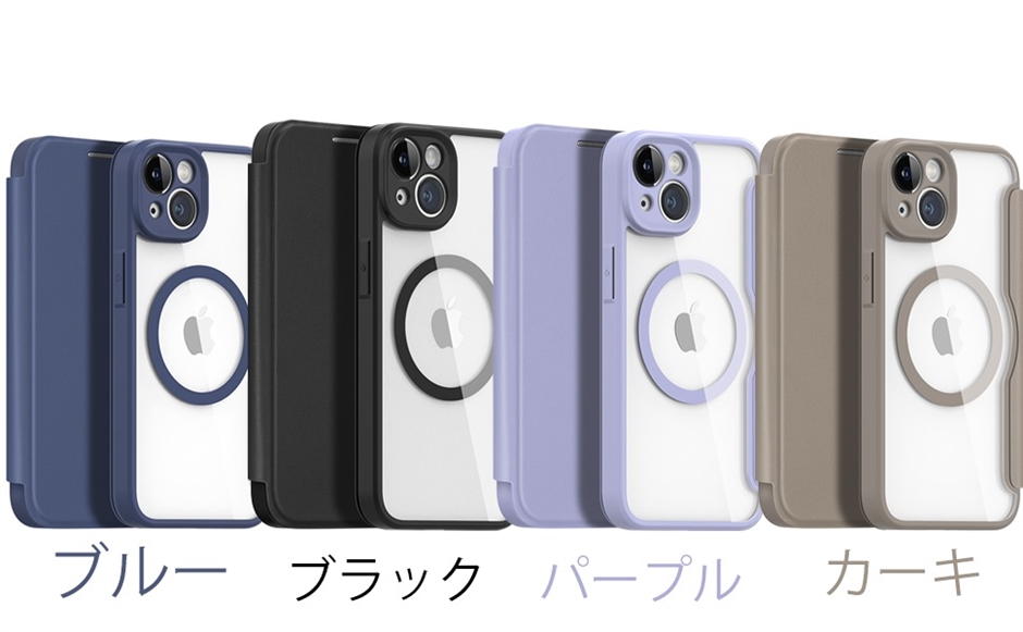 iPhone ケース 手帳型 ワイヤレス充電対応 薄型 PUレザー 背面 クリア カード 入れ1枚 MDM( ブルー,  iPhone 14)｜horikku｜08