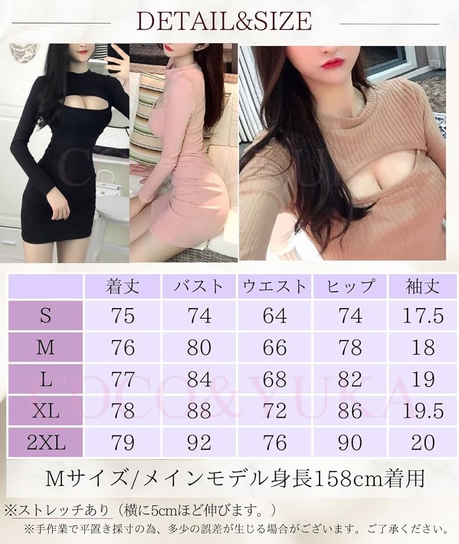 スポーティーグレー長袖ミニワンピース 裏起毛ハーフZIPミニワンピース[品番：OLOW0011785]｜RMAF NICE CLAUP