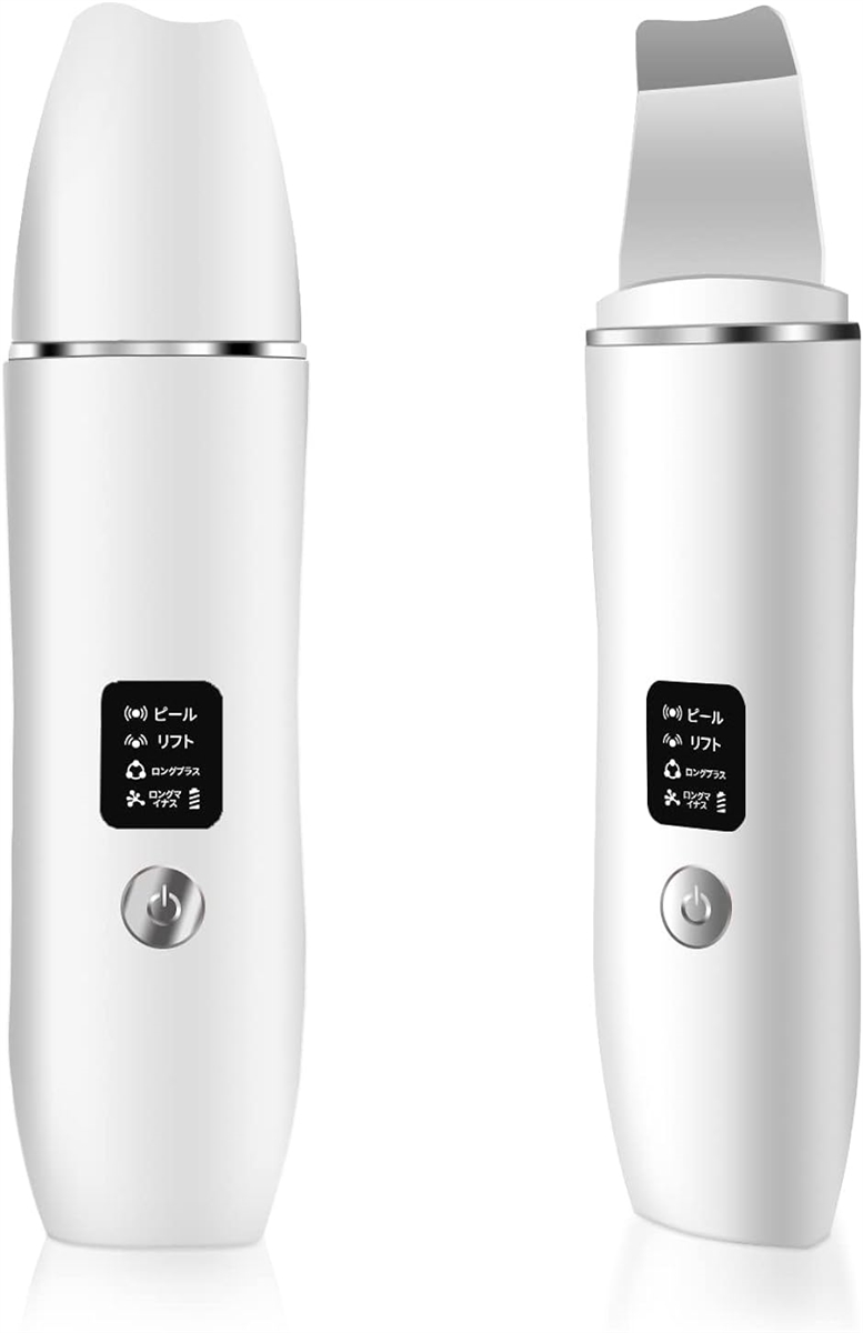 ウォーターピーリング 美顔器 超音波ピーリング IPX7防水 毛穴ケア