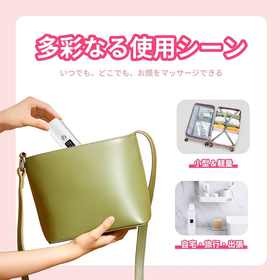 SVKウォーターピーリング&amp;目元美顔器セット wp-smn02.jpg