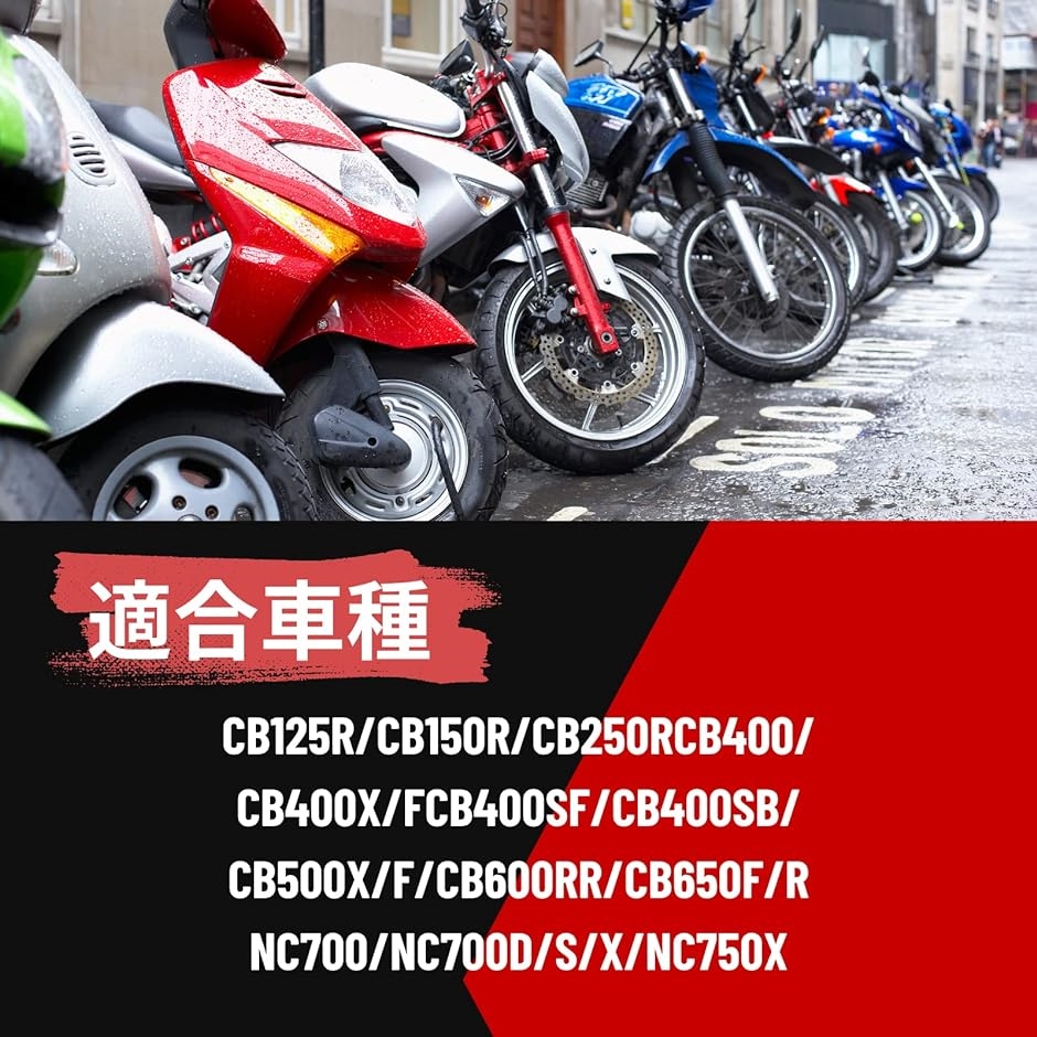 ホンダ バイク用 サイドスタンドプレート ワイドタイプ CBR250R CB400SF CB650R 転倒防止( レッド)｜horikku｜04