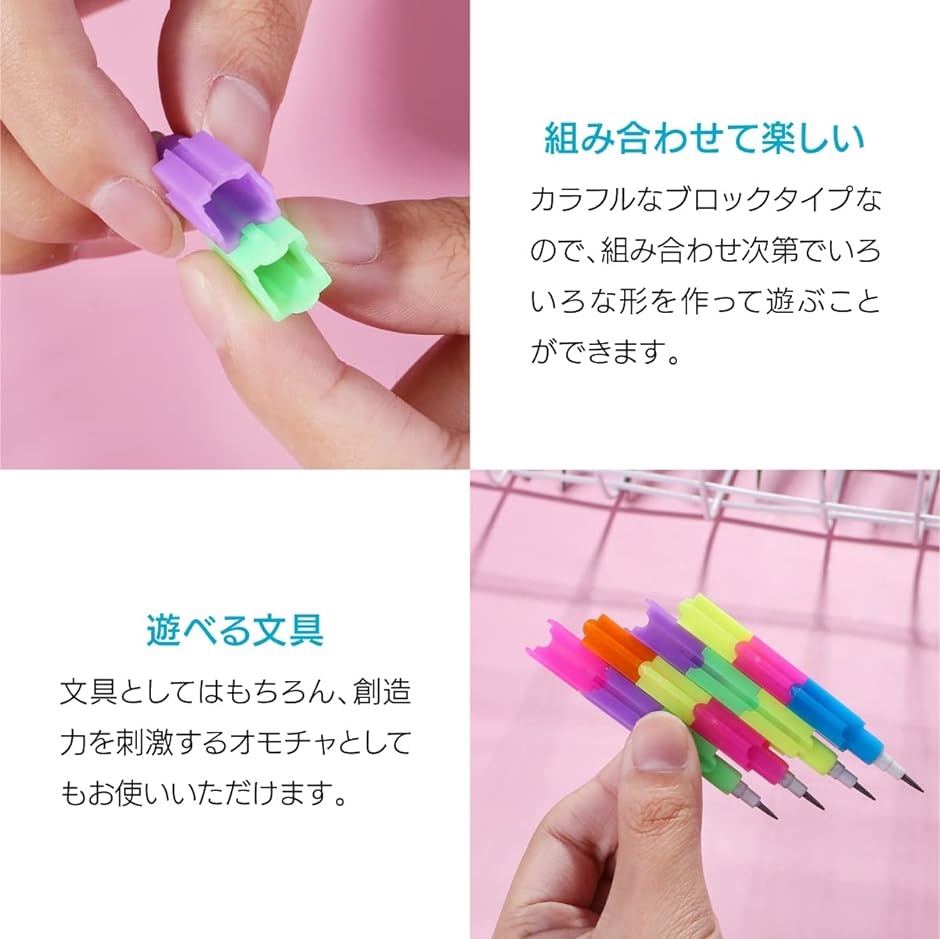 ロケット鉛筆のおすすめ人気商品一覧 通販 - Yahoo!ショッピング