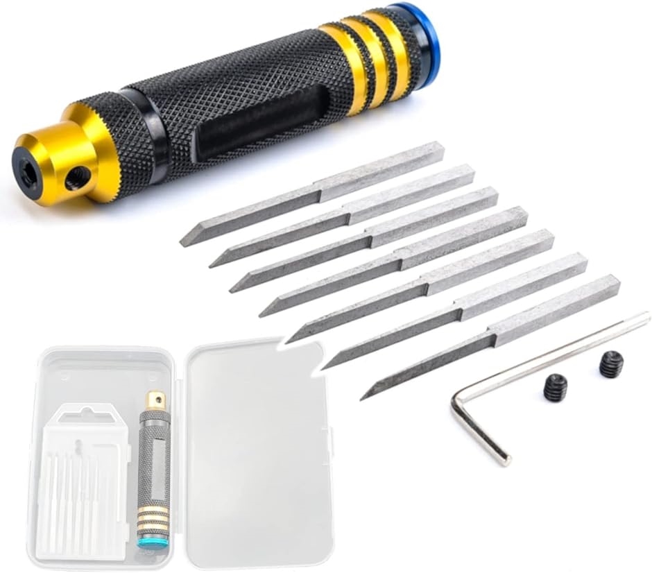 スジボリ タガネ プラモデル 彫刻刀 筋彫り 工具セット ライン