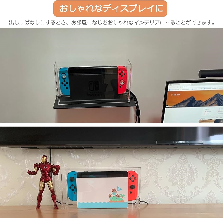 新品未使用品 Nintendo switch本体 + ドックカバー1個 Nintendo Switch ケース 防塵ケース ドック カバー スイッチ