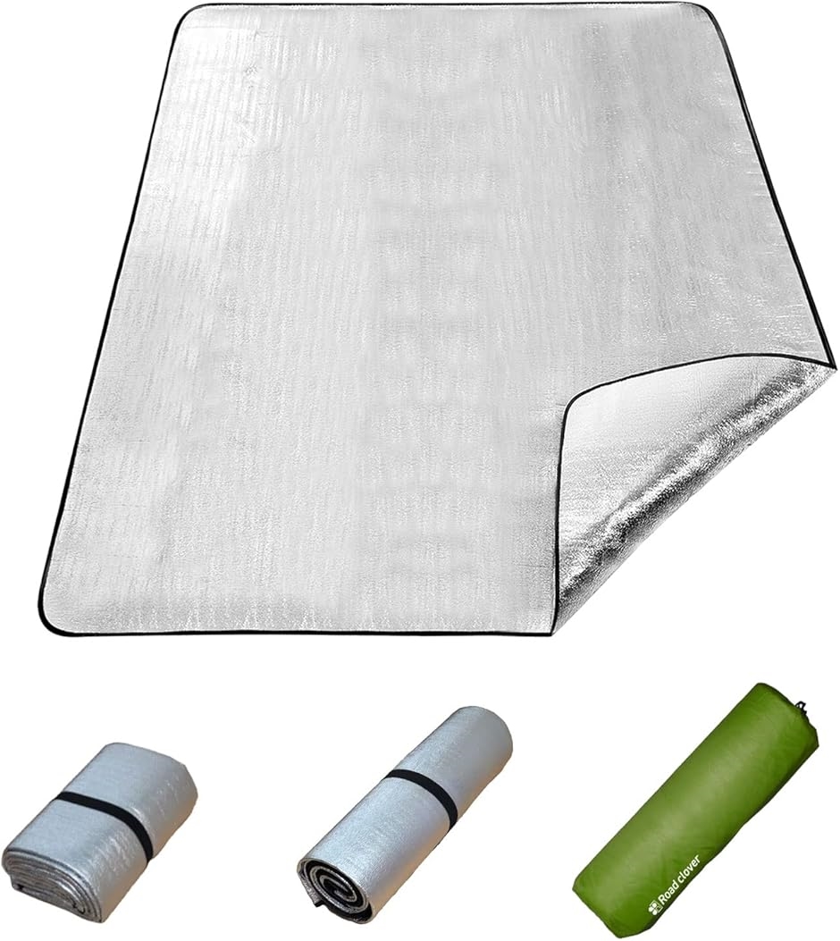 アルミシート キャンプ なら 厚手 銀マット レジャーシート キャンプ用ブランケット キャリングバッグ付き(200cmx180cm)