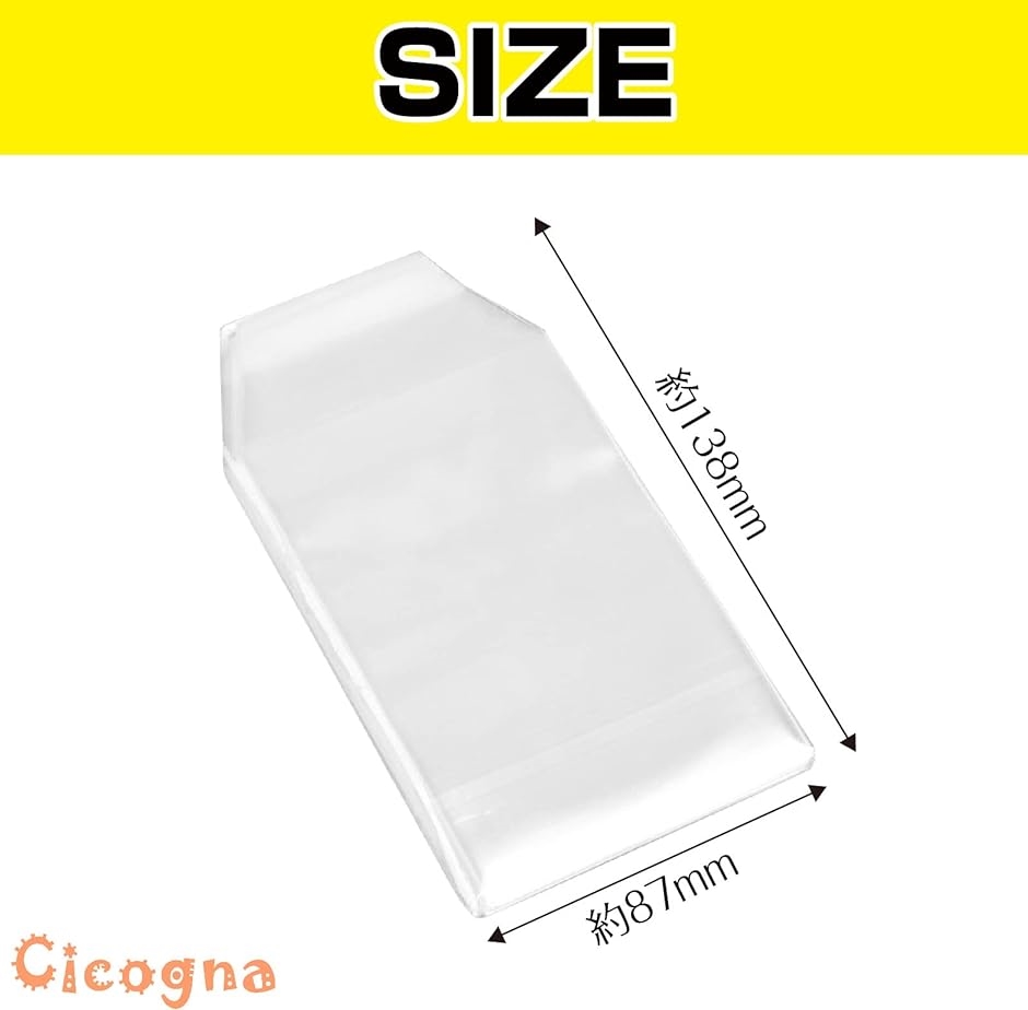 PSA 鑑定 カードホルダー スリーブ 100枚セット PSAグレーディング