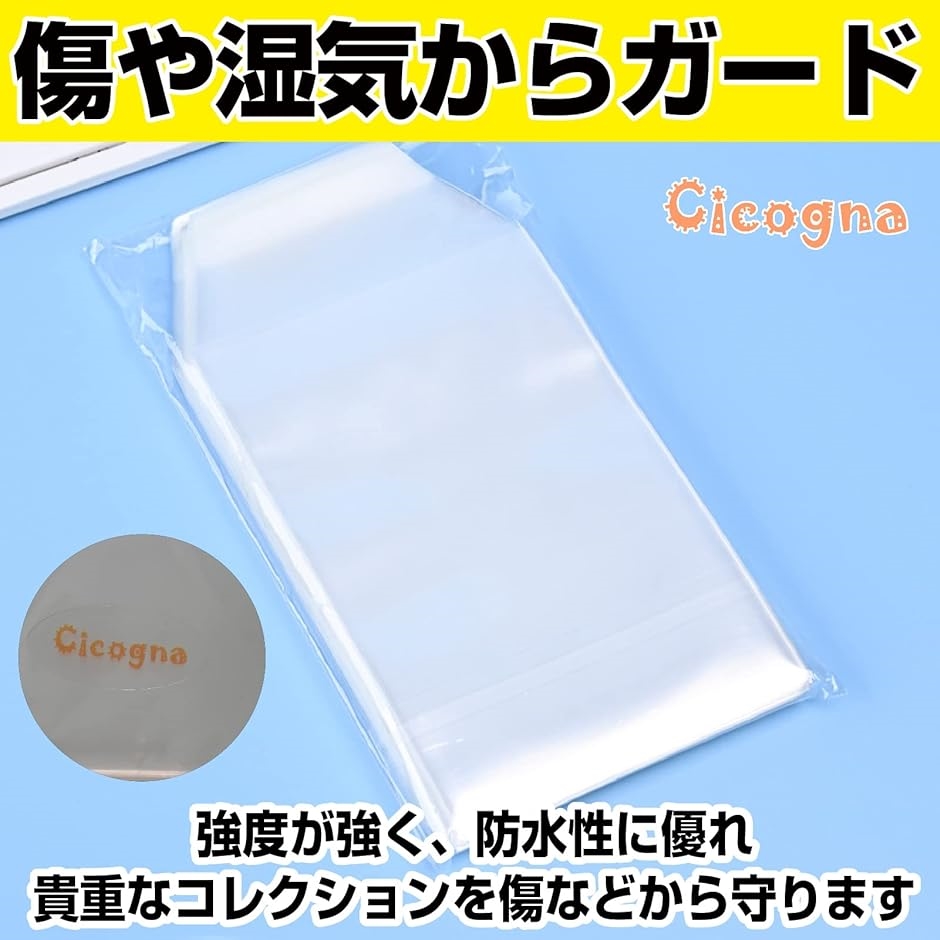 PSA 鑑定 カードホルダー スリーブ 100枚セット PSA