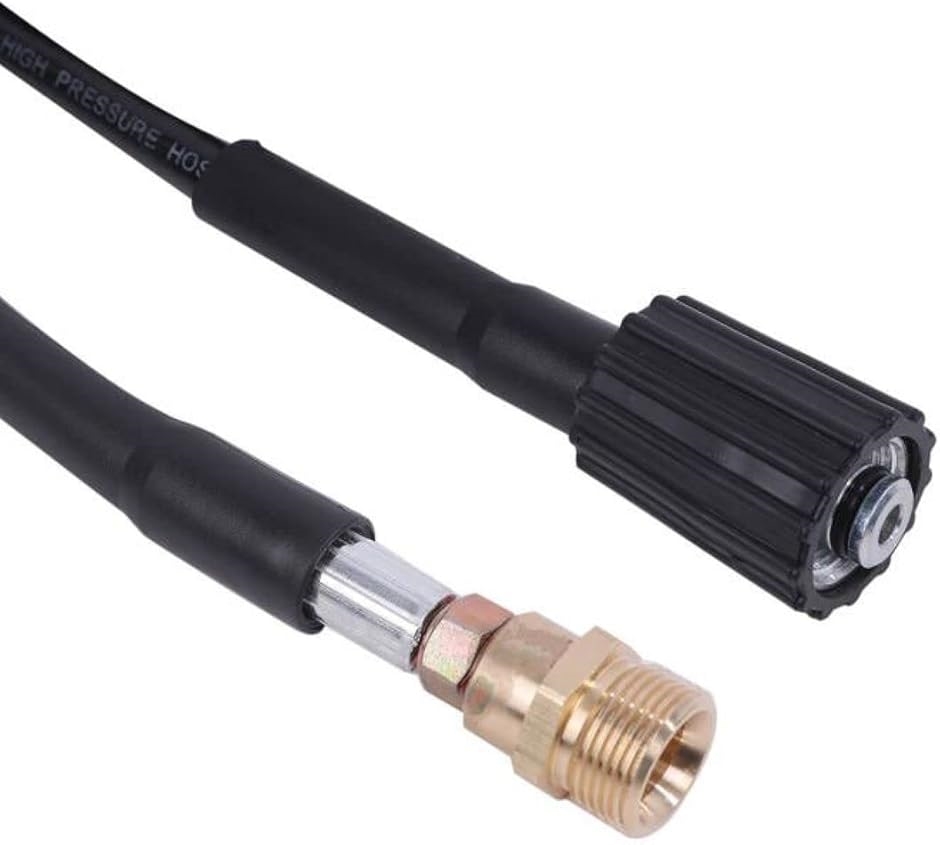 リョービ 高圧洗浄機 延長 ホース 柔らかい 40MPa 60℃ M22めねじ 軸心